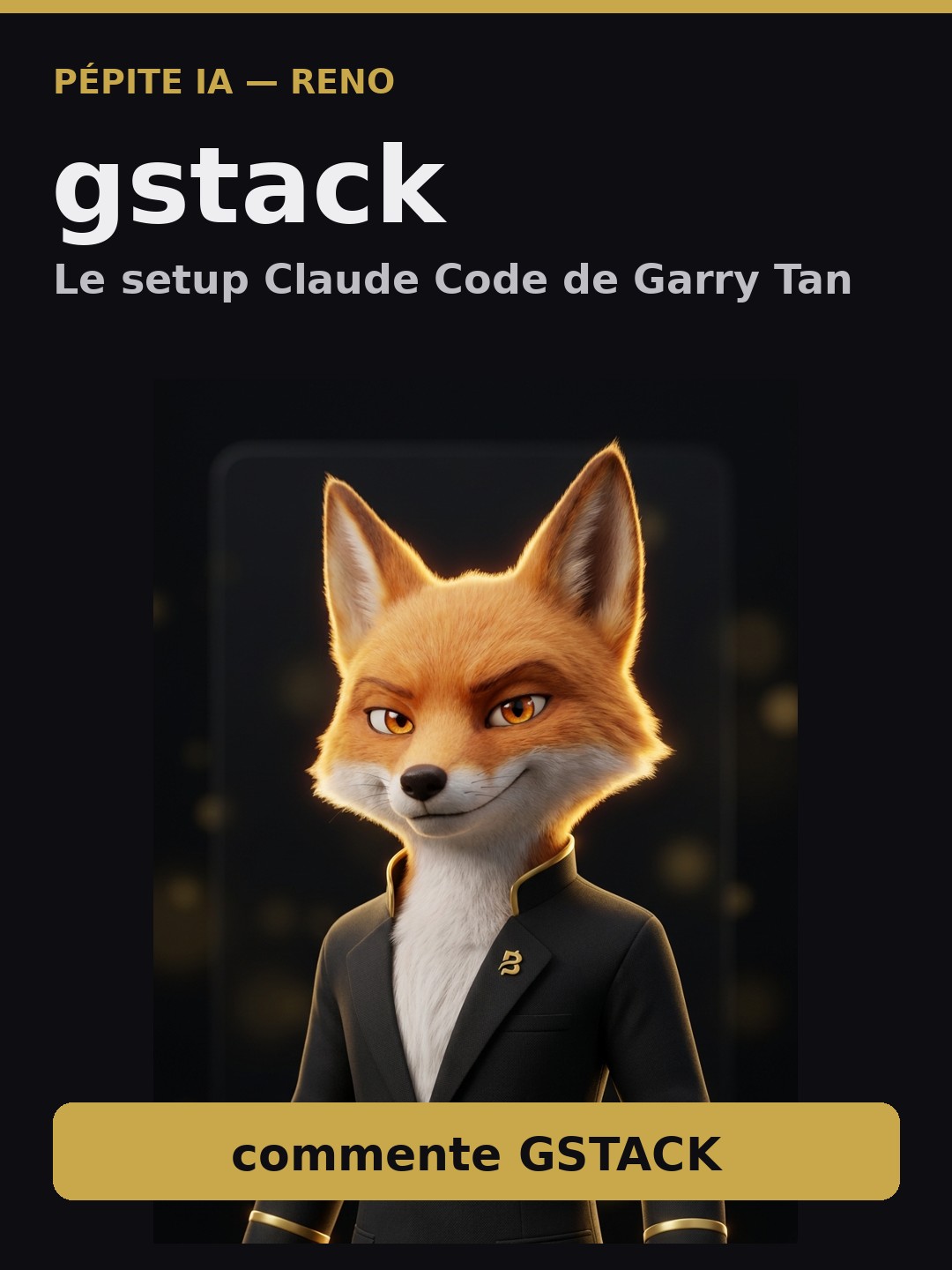 gstack
